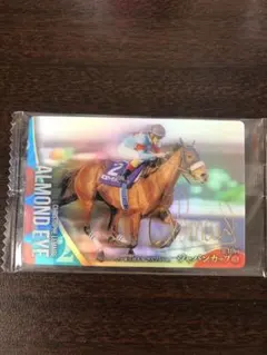 証拠有【アーモンドアイ】2018 桜花賞　ルメール騎手直筆サイン入り　ぬいぐるみ 証拠有【アーモンドアイ】2018 桜花賞 ルメール騎手直筆サイン