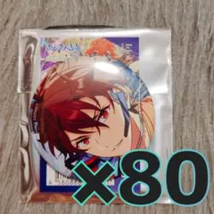 あんスタ コレクション缶バッジ idol 守沢千秋 - メルカリ