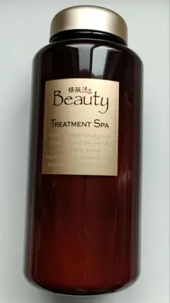 【未開封】保坂流 Beauty Treatment Spa／トリートメントスパ 保阪流 Beauty トリートメントスパ – nini