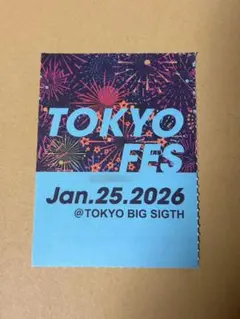 2026年最新】赤ブー サークルチケットの人気アイテム - メルカリ