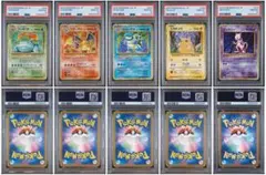 PSA10】クラッシック Classic CLF 3点セット まとめ売り - メルカリ