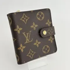 ❣️希少❣️ルイヴィトン 折りたたみ財布 モノグラム 茶色 コンパクトジップ ❣️美品❣️ルイヴィトン 折りたたみ財布 モノグラム 茶色 コンパクト