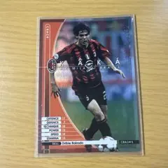 2025年最新】ミラン カカの人気アイテム - メルカリ