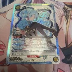 ユニオンアリーナ ノワール パラレル ユニアリ サイン SR 星2 - メルカリ