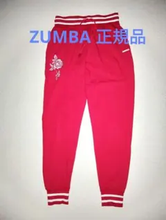 zumbaパンツ