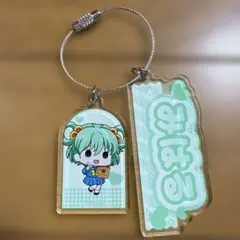 2026年最新】館林見晴の人気アイテム - メルカリ