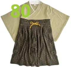 ベビー　袴ロンパース　80