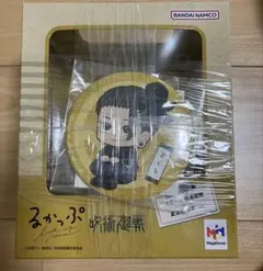 呪術廻戦 るかっぷ 夏油傑 高専ver