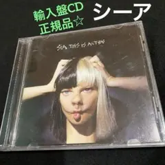 シーア 「ディス・イズ・アクティング」 輸入盤CD・正規品☆ SIA