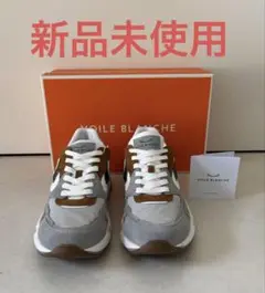 ☆新品未使用☆ Voile Blanche ボイルブランシェ 44