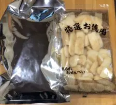 アウトレット 菓子