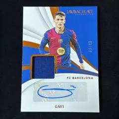 Gavi パブロ・パエス Immaculate /49 Auto 直筆 ジャージ