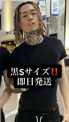 Yvng patra ヤンパト ブラック Tシャツ RICH/RISK デザイン - メルカリ