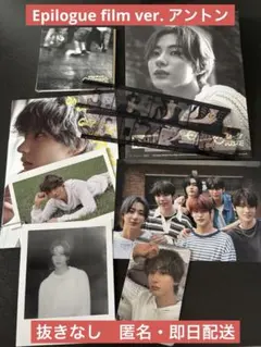 RIIZE ライズ Epilogue エピローグ Film ver. アントン