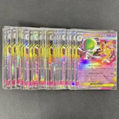 サーナイトデッキ