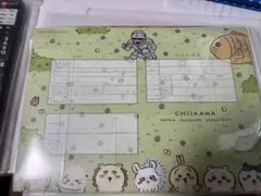 出生届　ちいかわのサムネイル
