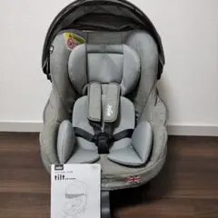 【極美品】Joie Tilt ジョイ― チルト チャイルドシート グレー Joie チャイルドシート チルト キャノピー付（フォギーグレー