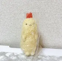 もしもすみっコが進化したら？ ぬいぐるみ(S) えびふらいのしっぽ 進化B