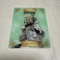 Dr.STONE ドクスト eeo RPG 千空 - メルカリ
