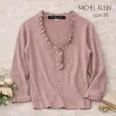 Item thumbnail for item 68db8f0c-b99f-4c11-8ed5-9b85730836e4