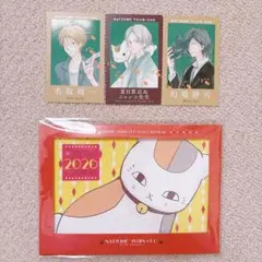 2026年最新】LaLa付録 カレンダーの人気アイテム - メルカリ
