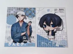 舘` ´様 リクエスト 3点 まとめ商品