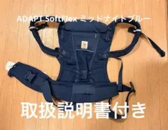 Item thumbnail for item 0da7cca3-ac4e-4cd3-a4a4-26a9944fffc6