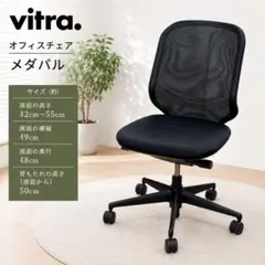 IKEA MAXIMERA マキシメーラ 引き出しフレーム(底)のみ 6セット - メルカリ