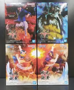 ワンピースフィギュア ドリー、ブロギー、クザン、ガープ