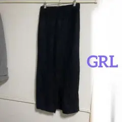 黒ニットスリットタイトスカート