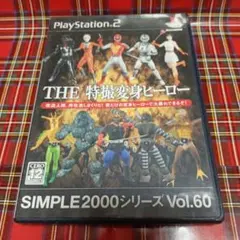 Item thumbnail for item 6b8ca757-437f-44b3-b635-3d906743dcc2