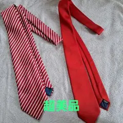 赤と白のストライプネクタイセット　超美品