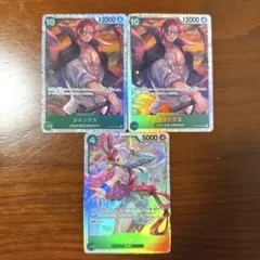 Item thumbnail for item 8e2e76e6-ba2d-4105-9ad9-03446c16de9d