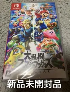 【未開封】Switch 大乱闘スマッシュブラザーズ SPECIAL