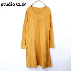 studio CLIP スタディオクリップ Aライン ワンピース