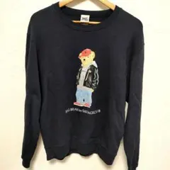 【超レア】savage club BEAR　スウェット　トレーナーМ