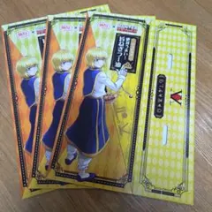 HUNTER×HUNTER 銀だこ コラボ スリーブ　第二弾　 3枚セット