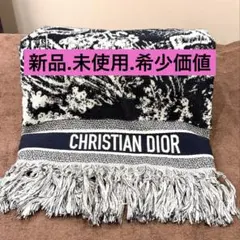 2026年最新】dior ブランケットの人気アイテム - メルカリ