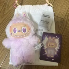 【正規品】Labubu Big into Energy 1箱 ラブブ ラック 紫