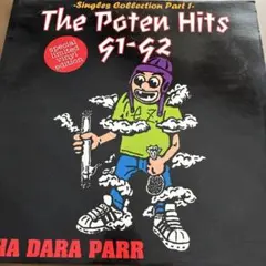 スチャダラパー / タワーリングナンセンス 日本語ラップ HipHop LP