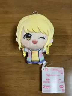 学園アイドルマスター 藤田ことね ちびぐるみ