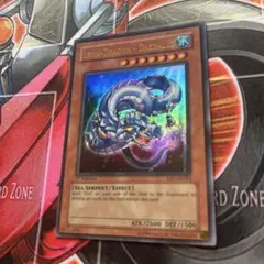 遊戯王 アジア版1st 海竜-ダイダロス ウルトラレア