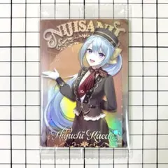 【樋口楓】メタリックプラカード