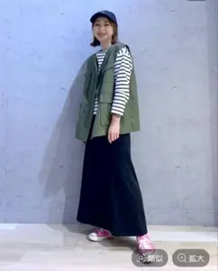 LEPSIM　ポンチマーメイドスカート