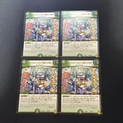 【マニフェスト】 チームウェイブを救いたい【聞け】 4枚