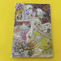 アイプリ　ゆうきのブロッサムツイン　つむぎ