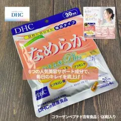 Item thumbnail for item b60fbf66-da6c-494d-9092-b3d80a325f32