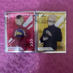 ハイキュー 10周年 孤爪研磨 月島蛍 クリアカード