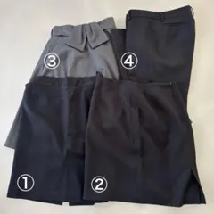 ビジネススカート・パンツ4点セット 黒 グレー(バラ売り可)