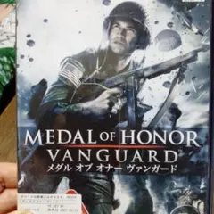 メダル オブ オナー ヴァンガード